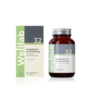 Источник магния WELLLAB MAGNESIUM & VITAMIN B6, 90 таблеток